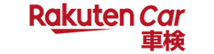 楽天車検
